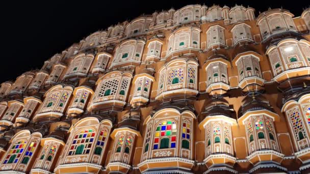 Jaipur India Circa 2023 Footage Hawa Mahal Situated Pink City — Vídeo de Stock