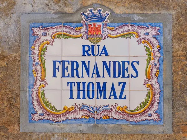 Portekiz 'deki güzel sokak tabelası 