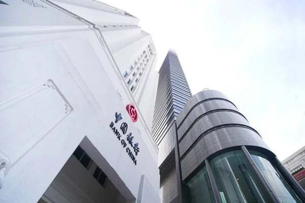 Szingapúr Június 2022 Bank Kína Logó Pénzügyi Épület — Stock Fotó