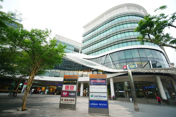 stock image singapore 12 june 2022. front of plaza singapore shopping mall