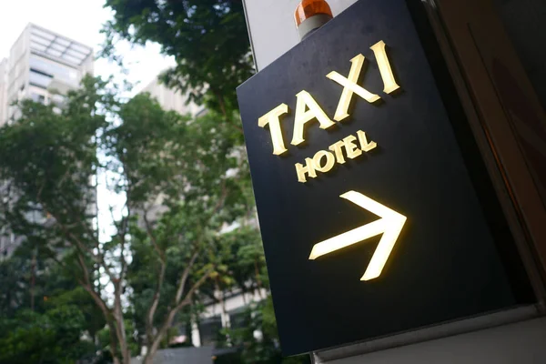 Taxi Stand Sign Black Singapore — Φωτογραφία Αρχείου