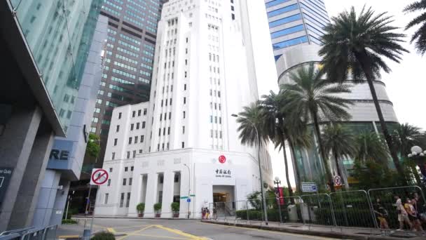 Сингапур Июня 2022 Банк Китайского Логотипа Финансовом Строительстве — стоковое видео