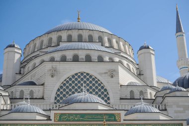 Türkiye istanbul 12 Ocak 2023. Camlica Camii Asya 'nın en büyük camii. 