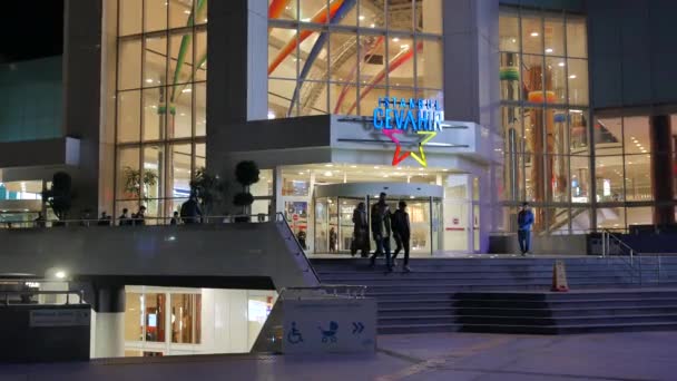 Pulyka Istanbul Január 2022 Istanbul Cevahir Bevásárlóközpont Éjjel — Stock videók