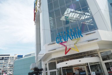 İstanbul, Türkiye 12 Mart 2023 İstanbul cevahir alışveriş merkezi .