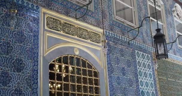 Interior Mezquita Eyup Sultan Estambul — Vídeos de Stock