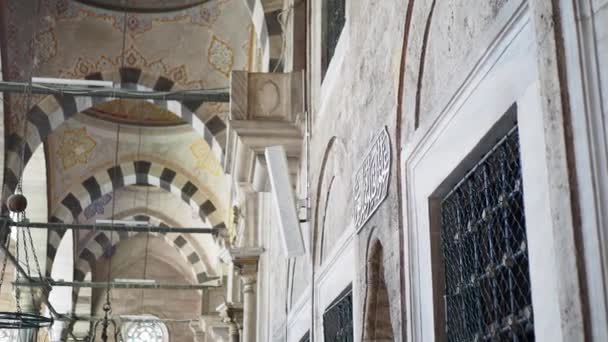 Interior Mezquita Eyup Sultan Estambul — Vídeo de stock