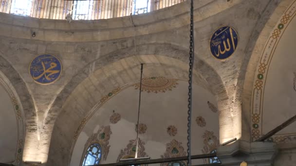 Turkey Istanbul May 2023 Interior Hagia Sophia Mosque — Stock Video