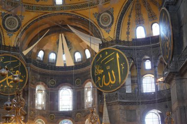 Hindi İstanbul 12 Mayıs 2023. Ayasofya Camii 'nin içi