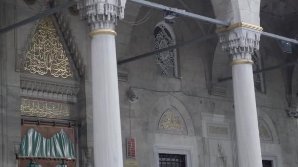 Interieur Van Eyup Sultan Moskee Istanbul — Stockvideo