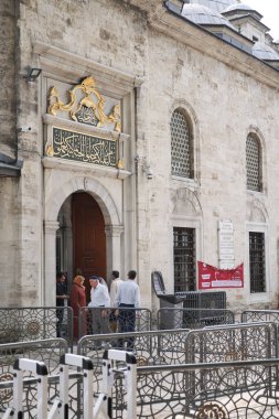 İstanbul 'daki Eyüp Sultan Camii' nin içi