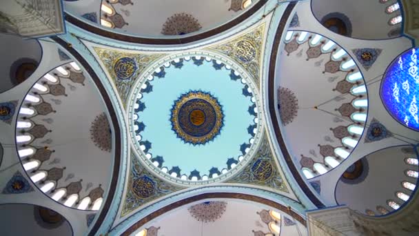 Turkiet Istanbul Januari 2023 Cellering Camlica Moskén Största Moskén Asien — Stockvideo