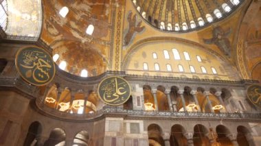 Hindi İstanbul 12 Mayıs 2023. Ayasofya Camii 'nin içi