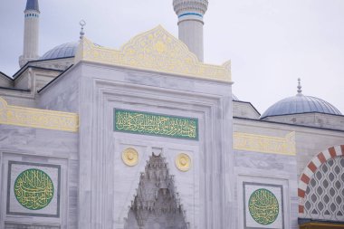 İstanbul 'daki Eyüp Sultan Camii' nin içi