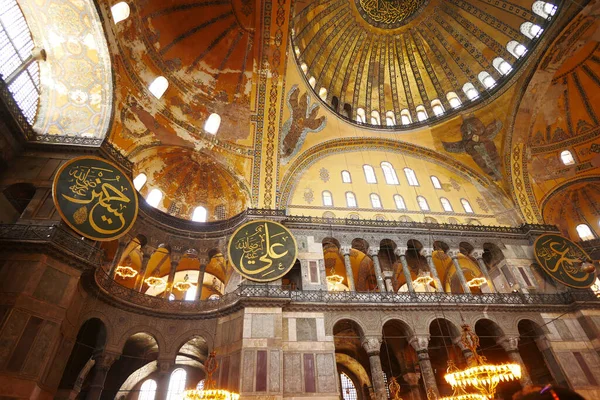 Hindi İstanbul 12 Mayıs 2023. Ayasofya Camii 'nin içi
