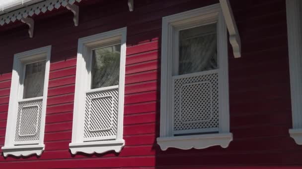 Casas Coloridas Eyupsultan Distrito Estambul Turquía — Vídeos de Stock