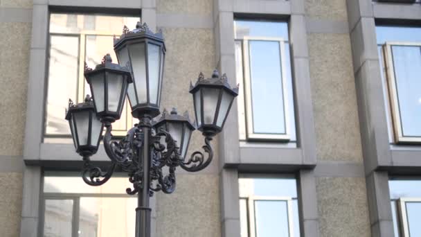 Elegancka Lampa Uliczna Mieście — Wideo stockowe