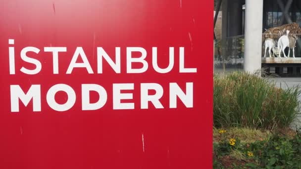 Krůtí Istanbul23 Červen2023 Moderní Budova Istanbul Galataportu Galerie Moderního Umění — Stock video