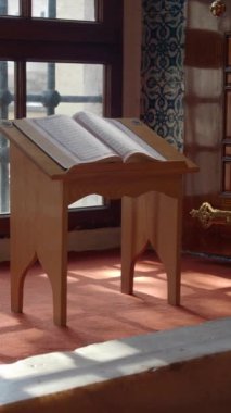 Camide Kur 'an-ı Müslim