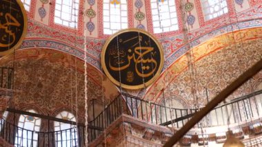 Türkiye istanbul 29 Haziran 2023. İstanbul 'un Üçüncü Tepesi' nde yer alan Osmanlı İmparatorluk Camii Süleyman 'ın iç manzarası