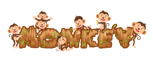 一群猴子在玩字母木隔离病媒图解 — 图库矢量图片