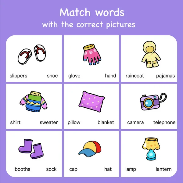 Porovnávat Slova Obrázky Vzdělávací List Pro Předškolní — Stockový vektor