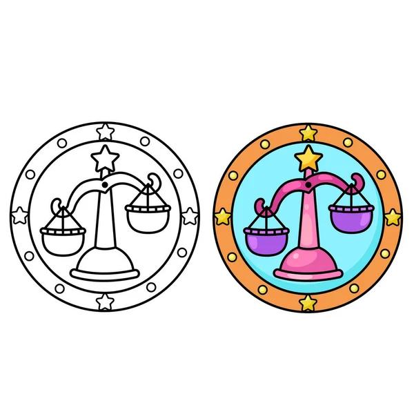 Signe Balance Illustration Vectorielle Zodiaque — Image vectorielle