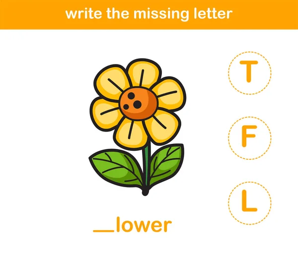 Schreiben Sie Den Fehlenden Buchstaben Abbildung Vektor — Stockvektor