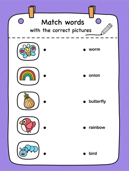 Match Words Correct Pictures Illustration Vector — Stock Vector