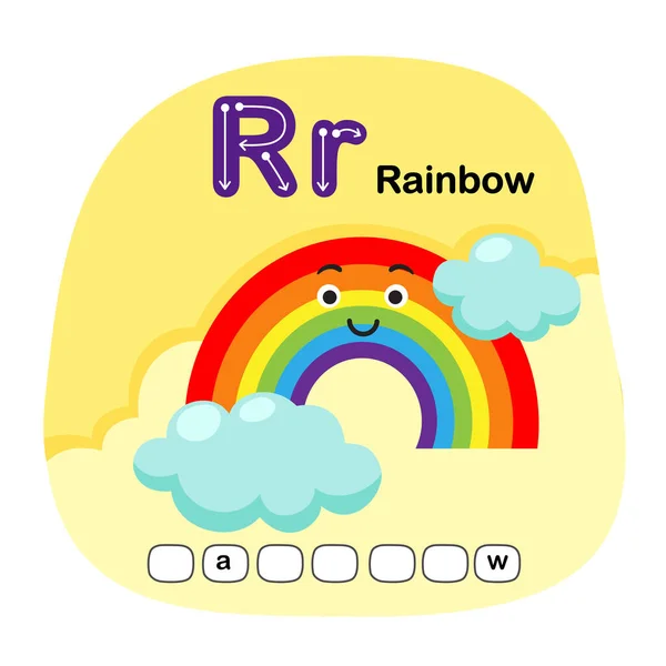 Απομονωμένο Αλφάβητο Γράμμα Rainbow — Διανυσματικό Αρχείο