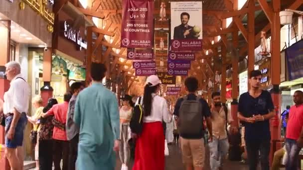 Dubai Emirados Árabes Unidos Outubro 2022 Passeio Turístico Torno Comprar — Vídeo de Stock