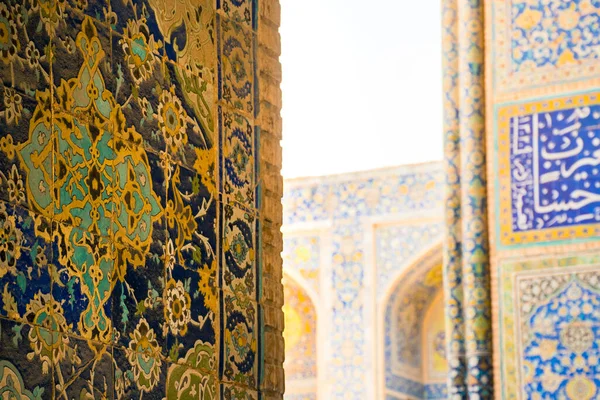 Artwork Walls Courtyard Friday Mosque Jame Mosque Isfahan — Fotografia de Stock
