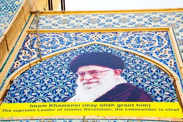 Irán Isfahán Junio 2022 Imam Jamenei Supremo Líder Irán Retrato — Foto de Stock