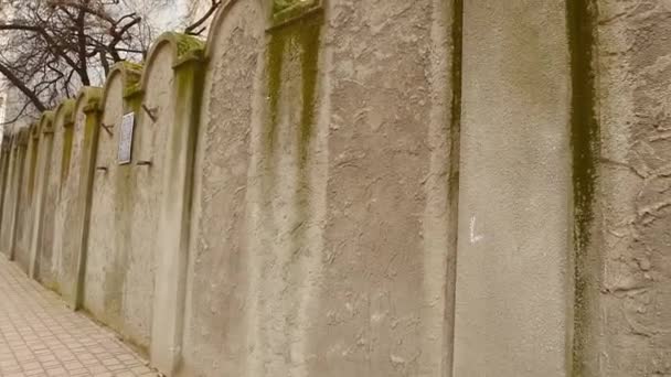 Краков Польща Березня 2023 Фрагмент Стіни Єврейського Гетто Кракові Польща — стокове відео