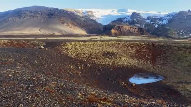Haalda Pomnik Przyrody Panorama Lodowiec Islandii Widok Lodowiec Haalda Krajobraz — Wideo stockowe