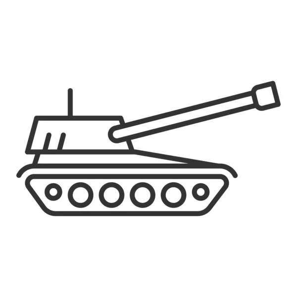 Ikona Artylerii Samobieżnej Sygnał Systemu Artyleryjskiego Płaski Styl Wektor Ilustracji — Wektor stockowy