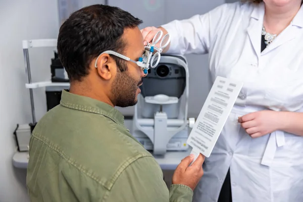 Eyesight Check Dark Haired Man Having Appointment Optometrist Office — Stockfoto