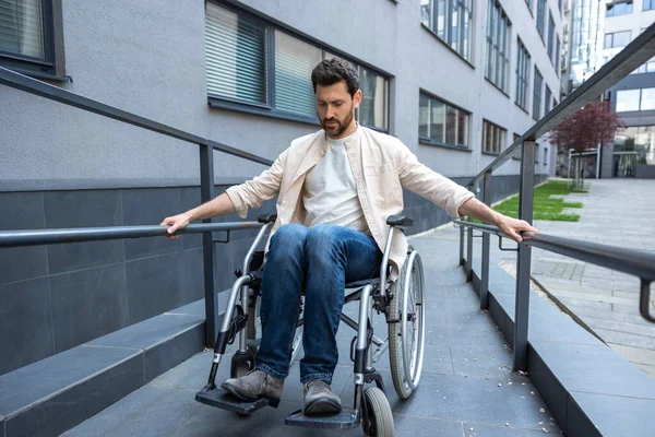 Good Mood Disabled Man Wheelchair Looking Positive Smiling — Stock Photo, Image