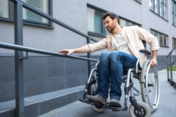 Disabled Dark Haired Bearded Young Man Wheelchair — Stock Photo, Image