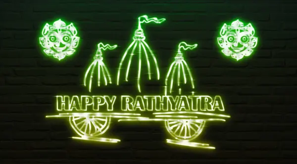 stock image Rath Yatra Ceremonies 3d neon sign