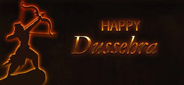 stock image Vijayadashami, more commonly known as Dussehra, and also known as Dasara or Dashain, is a major Hindu festival celebrated every year at the end of Durga Puja and Navaratri, happy dussehra