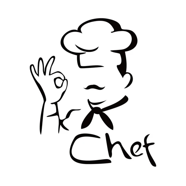 Chef Modèle Conception Logo Homme Avec Geste Symbole — Image vectorielle