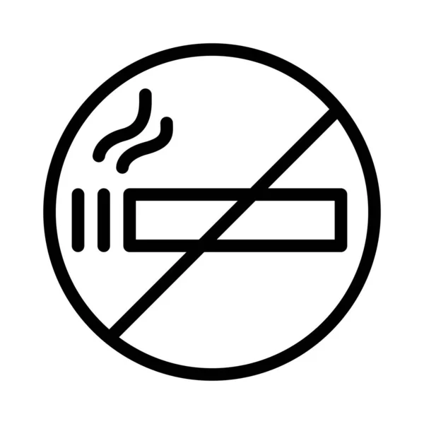 Nce Çizgide Sigara Içilmeyen Alan Simgesi — Stok Vektör