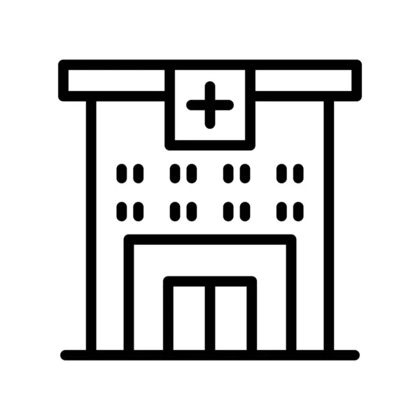 Icono Del Hospital Estilo Línea Delgada — Archivo Imágenes Vectoriales
