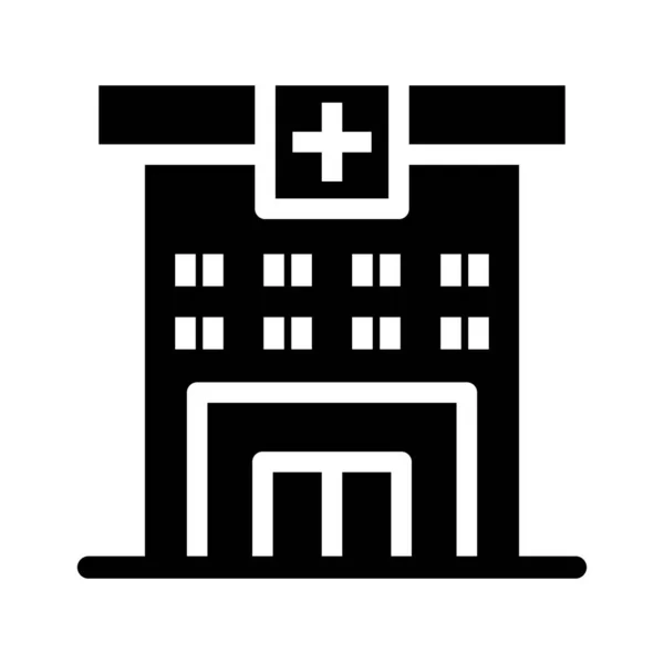 Значок Лікарні Стилі Плоского Значка — стоковий вектор