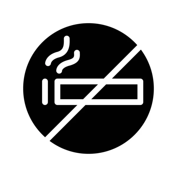 Значок Зоны Некурящих — стоковый вектор