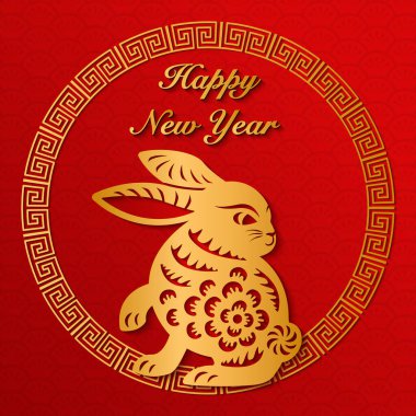 2023 Mutlu Çin Yeni Yılı Altın Tavşan Kağıdı Sanat ve sarmal çerçeve kesti