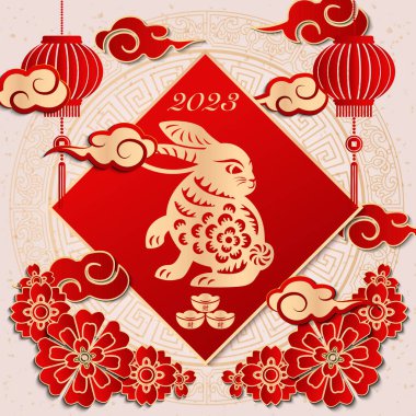 2023 Mutlu Çin yeni yılı çiçek feneri tavşan bulut ve ingot. Çince çeviri: gelecek yıl için en iyi dileklerimle. Her şeyin yolunda olduğunu bildiren bir aile mektubu.