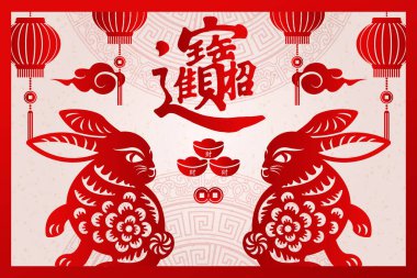 2023 Mutlu Çin Yeni Yılı Kırmızı Tavşan Altın Küpe Feneri ve Bulut. Çince çeviri: zenginlik ve hazine getir