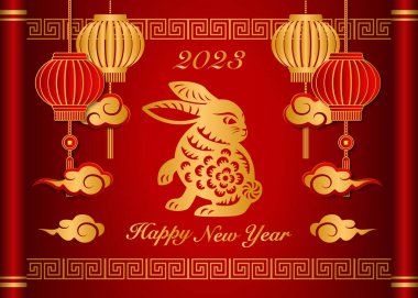 2023 Mutlu Çin Yeni Yılı Altın Yardım Tavşan Feneri Bulutu ve retro kırmızı makarada kafes çerçevesi